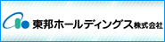 東邦ホールディングス株式会社